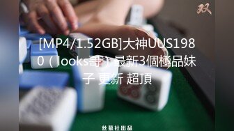 [原y版b]_053_胖p子z传c媒m工g作z室s_啪p啪p第d二e场c_20220322