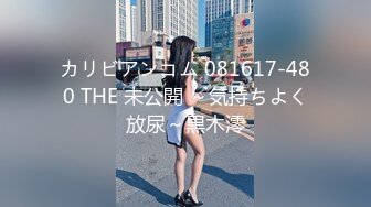 尤里卡（19）