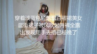 [MP4/3.6G]大陸AV劇作：盲人弟弟發現騷浪大嫂偷情以身體作封口費／父親重金僱傭高學歷性感保姆釋壓考試壓力等 720p