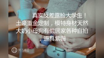 终极臀浪！G奶配上超过100臀围的P站拉美熟女Yinyleon合集【250V】 (43)