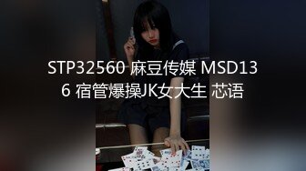 OM高挑妩媚女郎真是性爱狂野啊嘴和鼻子埋屁股里就是舔双鸡巴插后门拳头都捅到菊花里太狠了