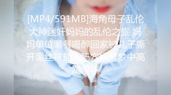 约了个颜值不错黑衣妹子