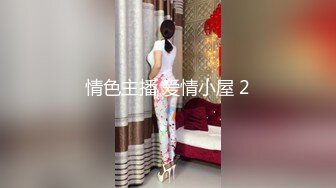 珠海美腿玉足小姐姐推特网红LISA私拍完~龟责榨精裸足丝袜推油精射 (9)