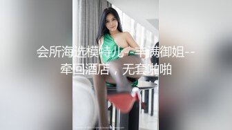 喜欢女上位的家嫂，叫声真的太销魂啦，极品娇喘！