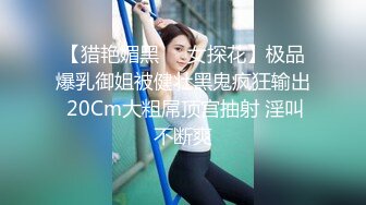 【用利抽插】3000网约外围女神，甜美人气00后妹子返场