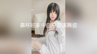 【新片速遞】 甜美系长发御姐范黑丝长腿道具自慰刺激阴蒂，表情叫声销魂动听[245M/MP4/34:50]