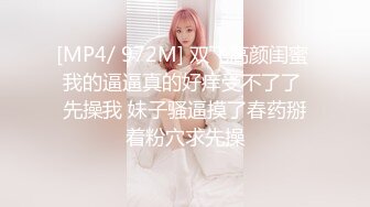 【重金购买OnlyFans福利资源】♛❤️Maya♛❤️泰国元气少女网红 颜值与身材并存 胸型也很好看 质量上乘