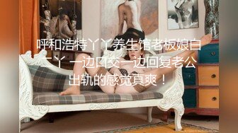 [2DF2] 文轩探花深夜场约了个高颜值性感黑衣妹子啪啪，口交互舔床边抱腿大力抽插猛操 3 - soav(893400-5385819)_evMerge[MP4/64.6MB][BT种子]