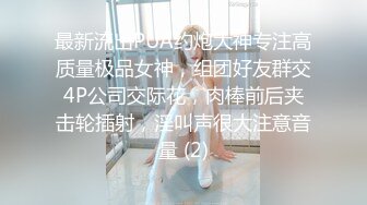 STP23752 糖心出品风韵极品美娇娘up主▌小云云▌病患强奸爆艹小护士无毛嫩穴 艹死了顶到子宫了 无套内射中出