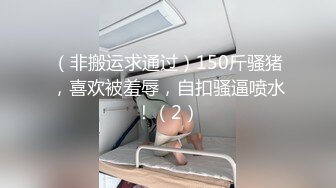 麻豆传媒-双子兄弟3P性爱实录EP3性爱女王欲求不满