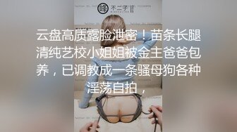 【新片速遞】&nbsp;&nbsp;酒吧女厕全景偷拍多位极品身材的美女嘘嘘❤️各种极品鲍鱼完美展示[772M/MP4/34:17]