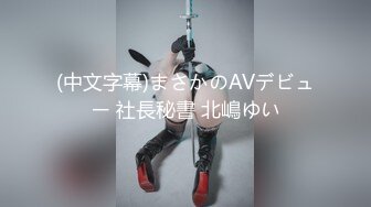 ☛超多美少女✅美少妇方便逼脸同框赏脸赏逼原版4K画质极品CP国内某饭店女洗手间高清全景近景偸拍