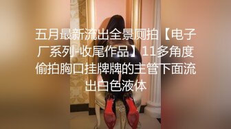 熟女妈妈 哎呀 舒服 哎呀 太舒服了 哎呀 妈妈被大鸡吧操的不停叫舒服 年纪虽大下面的水声不输年轻人