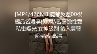 [原創錄制](sex)20240213_人间极品