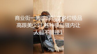 麻豆传媒-兔子先生-痴女3P前篇双爆乳夹击