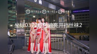 P站百万粉丝露脸日本网黄「obokozu」极品女友用自己身体和巨乳玩偶飞机杯为男友做对比是一种怎样的体验？（二）