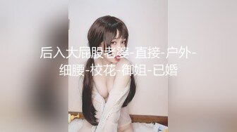 【新片速遞】 2022-5-18【进场打螺丝】按摩完私约足疗女，带到酒店操逼，豹纹内衣肉肉，撞击大屁股尽情输出[594MB/MP4/01:31:50]