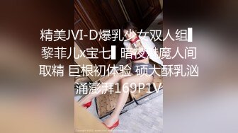 先约肉嘟嘟丰满小美女竟然不想操这类型的，又约了个连衣黑丝妹子揉逼吸鸡巴啪啪猛插猛操