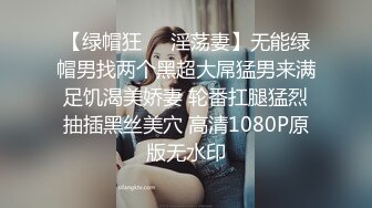 女友潮喷我一手