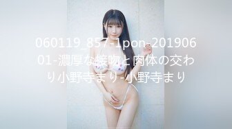 [MP4/630MB]蜜桃影像傳媒 PMC078 哥哥無套強上不愛穿胸罩的親妹 孟若羽