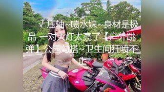 四月最新流出大学城附近商圈KTV女厕❤️偷拍来唱K的学妹尿尿碎花裙眼镜妹刚吃完东西嘴还在动.