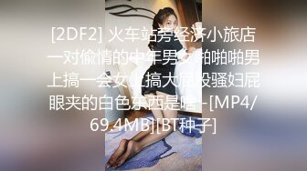 12 改善早泄，四个方法让爱更持续