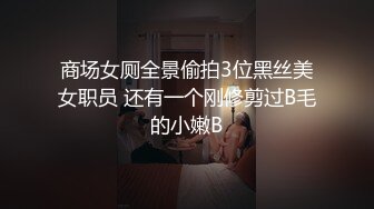 [原創錄制](sex)20240203_莫斯科郊外滴晚上