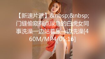 【淫乱3P母子】对白淫荡刺激微博红人愿做小女人的惠奈酱TS啪啪啪淫乱3P母子相称画面太辣太激情