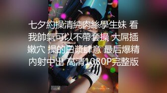 绝色美人~【御姐星冰乐】高跟丝袜~裸舞 自慰狂喷~真的好美【100 v】 (61)