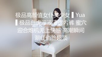 老哥约啪苗条外围女，高难度站立倒立69口交跳蛋自慰，按着双手后入抽插最后颜射