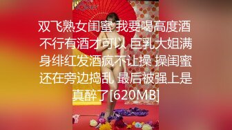 【小沫呀】九月新下海的美女，万众瞩目19岁邻家女孩，清纯甜美的标杆，搞怪表情全裸自慰，一众大哥的心头肉 (2)