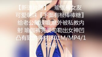 国产剧情AV性感肉丝长腿女教师娜娜因长期抑郁症上吊自杀被变态光头佬淫威尸体