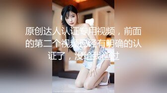 【新速片遞】 ⭐⭐⭐2022.04.25，【良家故事】，泡良最佳教程，后宫团真不少，三个人妻一起来酒店，每天忙不过来这么多骚逼[1840MB/MP4/05:51:12]