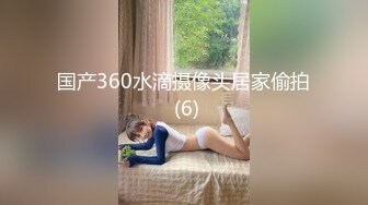 极品小情侣私拍泄密✿ 清纯小美女主动上位骑乘，诱人小白兔晃动惹人眼，清纯淫靡并存，美乳丰臀超反差