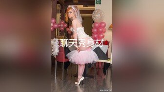 《顶级劲爆☀️订阅精品》浪漫主义上海留学生身材娇小翘臀媚洋女【Asya】私拍~恋上大肉棒日常各种唯美性爱野战主打一个激情开放 (14)