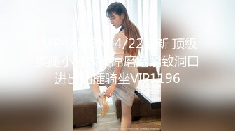 [MP4]00后超级胸【紫惜姐姐】大奶子可以砸死人，粉色大乳晕狂捏巨乳