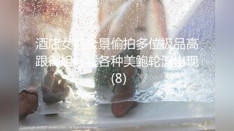 凯恩探病湿湿,一日男友吃干抹净,无套坐奸口交吞精