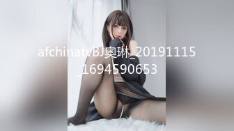 日常更新个人自录国内女主播合集【127V】 (119)