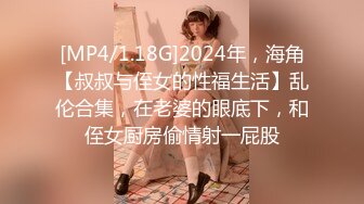 主播界奥斯卡！戏精女神【小奶球】道具~喷水~爽得翻白眼~~这是何等的卧槽身材太棒了 (3)