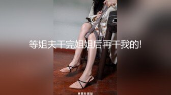 睡的香被老婆女上位了