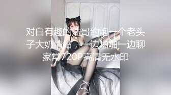 【新速片遞】&nbsp;&nbsp;【网红❤️反差婊】饼干姐姐✨ 高跟御姐尼尔A2脱单实训 淫荡Cos性爱导师 丝足挑逗淫交 教导插穴提高技巧 痉挛高潮内射[647MB/MP4/39:12]