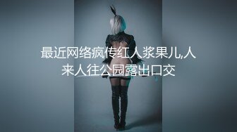 【在线】微博妹子加藤小娅VIP视频7部