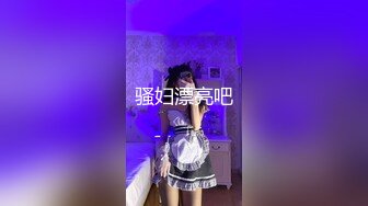 高颜值美女阎魔爱和粉丝啪玩的不亦乐乎