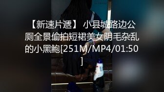 ⚫️⚫️【11月新品】国产顶级淫啪组织【公鸡俱乐部】长视频系列，女粉丝，超级巨乳肥臀重型坦克4P