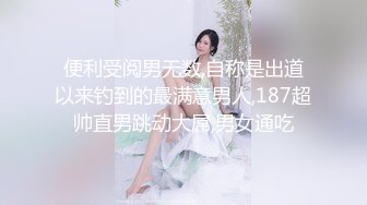 [MP4/1398MB] 双飞广西年轻姐妹花,无毛嫩鲍,实属极品,轮流坐上来动,哼哼的呻吟不断