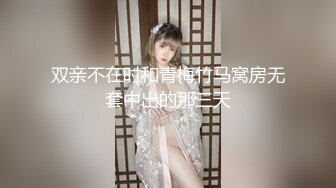 葫芦影业 最新抗战题材作品??旧上海四女子往事??3