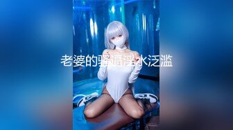 极品正点粉穴抖M清纯美少女❤️援交敏感体大量潮吹无套内射