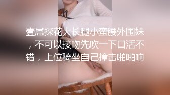 【绝版资源】超高气质华人腿模「女神丝丝」「sexy.coco」OF私拍 黑丝美腿蜂腰【第一弹】