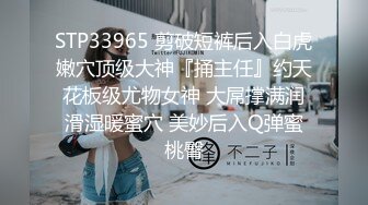 《臀控熟女控必备》露脸才是王道！网红土生土长国人却勇闯欧娱，极品色情艳星Nicol订阅，群P肉搏洋屌生猛激情 (4)