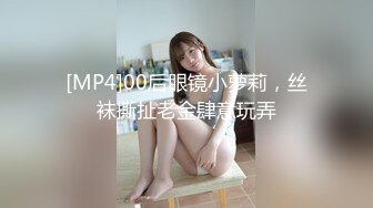 戴眼镜的妹纸就是骚~YourSofia（P站）视频合集【128V】 (9)